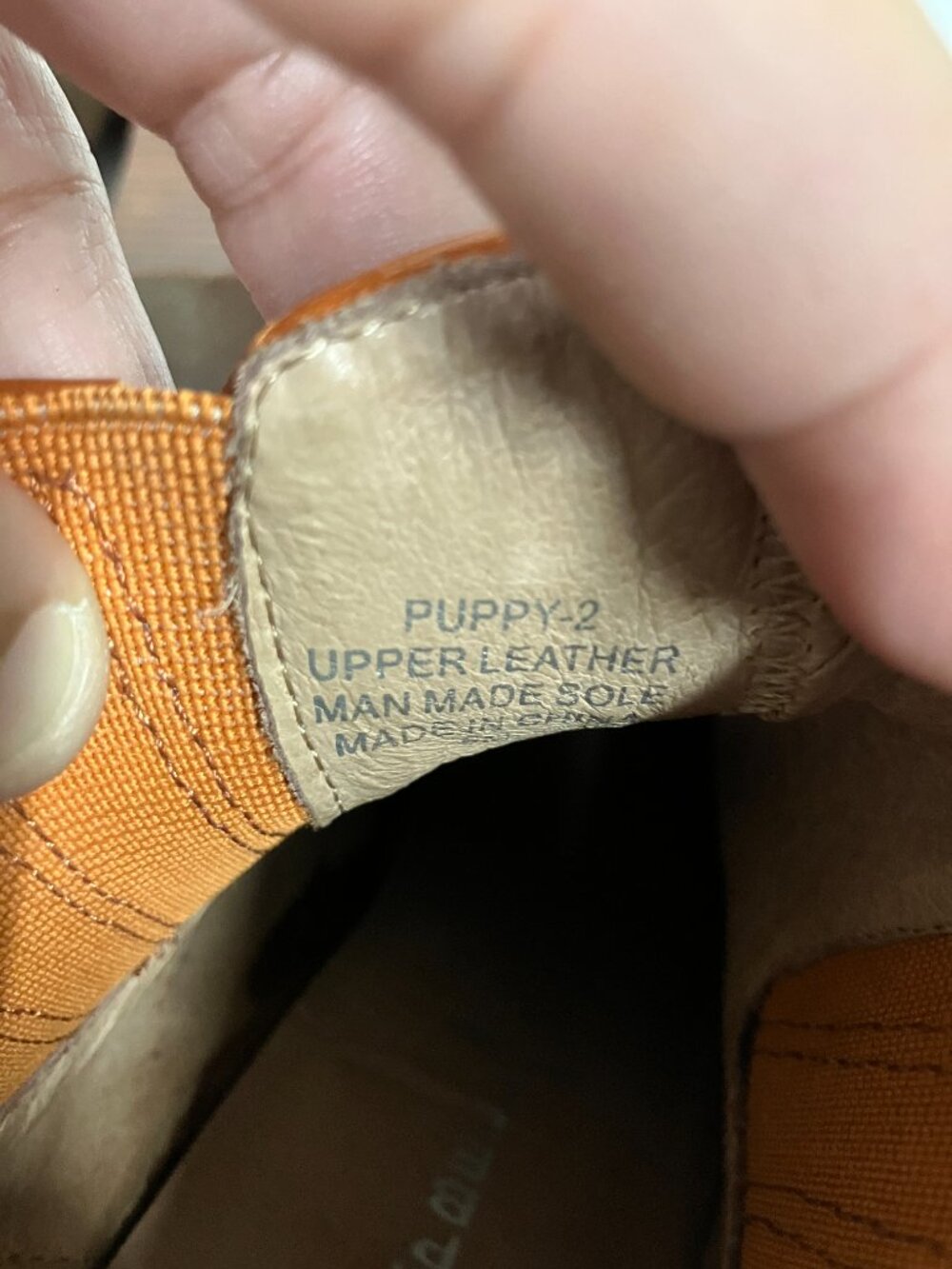 *USED* Super Hot Jeffrey Campbell PUPPY-2 Retro Platform Boots in Tan! Size 9! - Picture 11 of 14